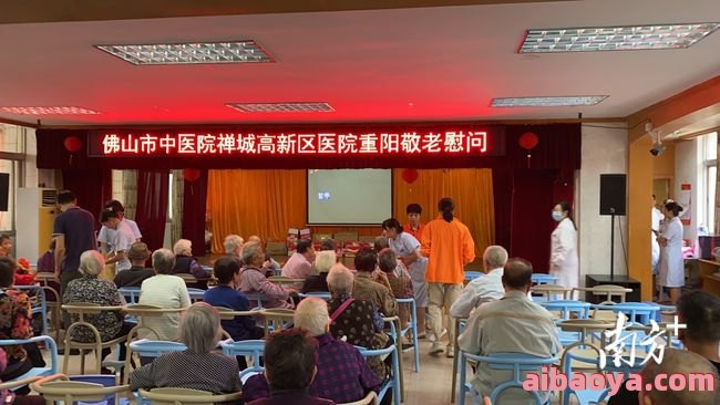 佛山市禅城区张槎医院官网是什么_简介_专家挂号