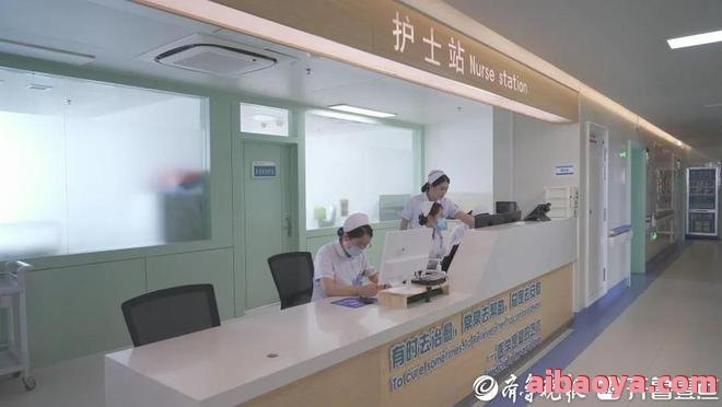 枣庄市立第二医院医生预约挂号_出诊时间
