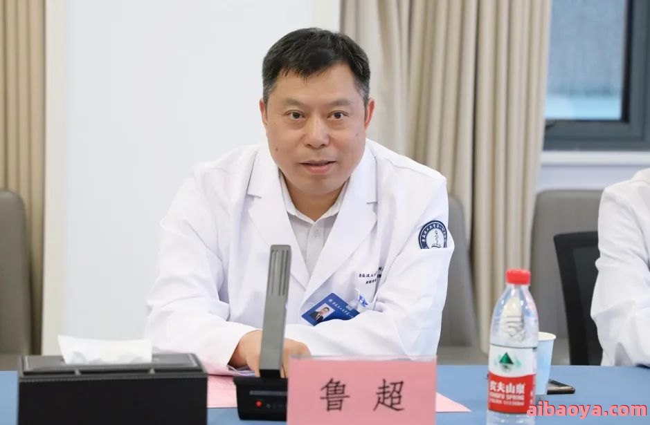 上海市皮肤病医院官网是什么_简介_专家挂号