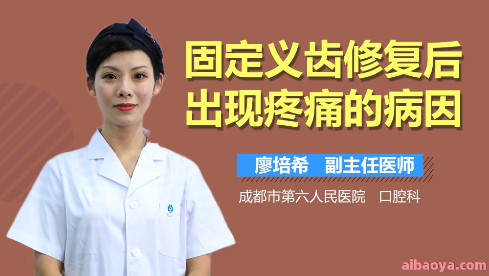 宁波李惠利医院医生预约挂号_出诊时间