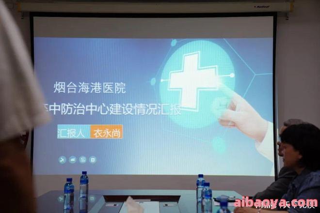 广州神经内科医院_地址_电话_专家挂号