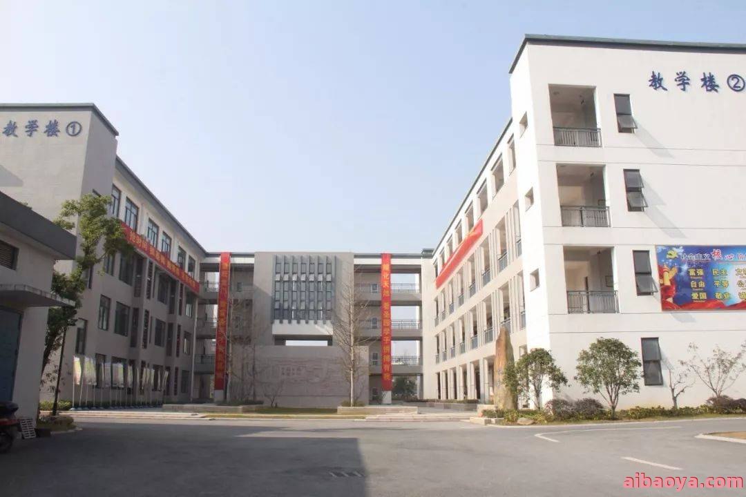 富阳市第二人民医院官网是什么_简介_专家挂号