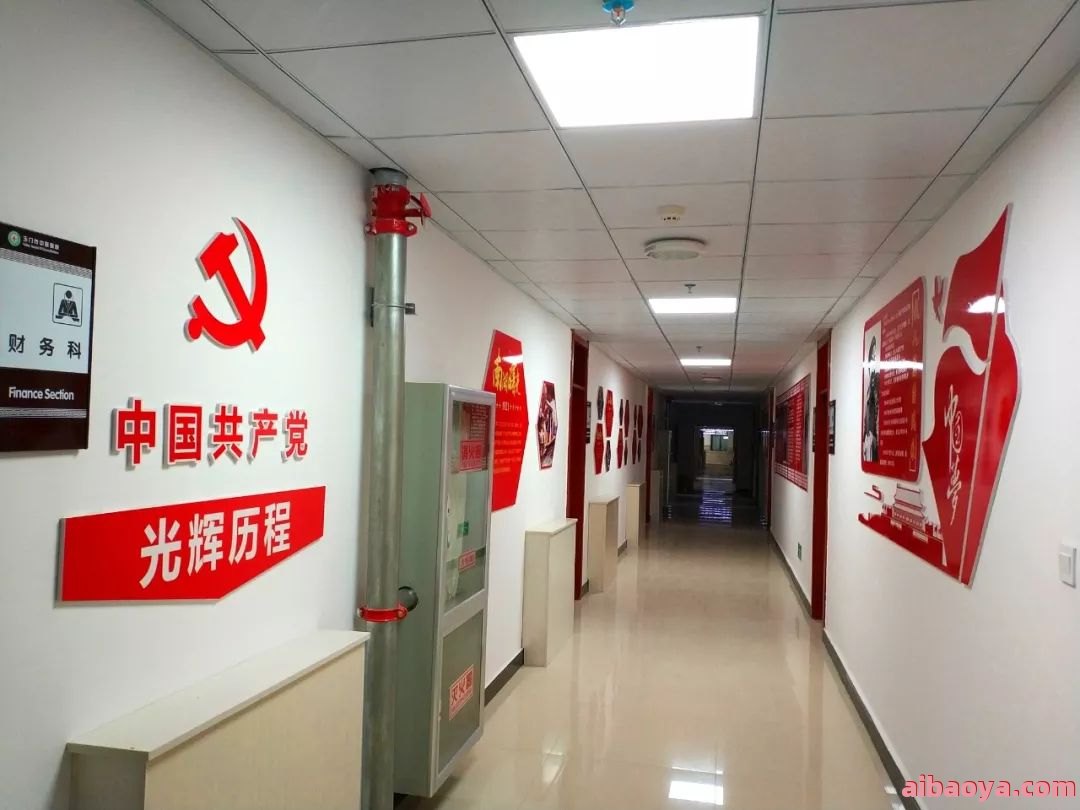 玉门市中医医院医生预约挂号_出诊时间
