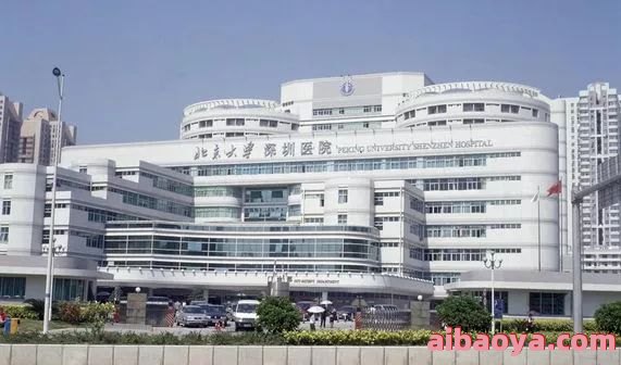 北京大学深圳医院医生预约挂号_出诊时间