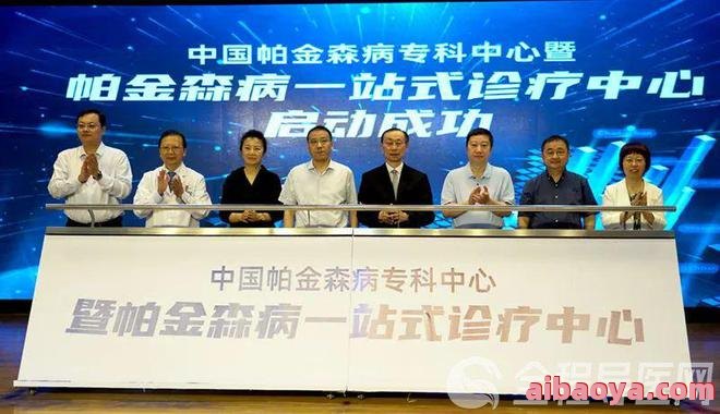 徐州矿务集团总医院_地址_电话_专家挂号