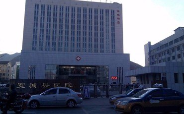 宽城满族自治县医院官网是什么_简介_专家挂号