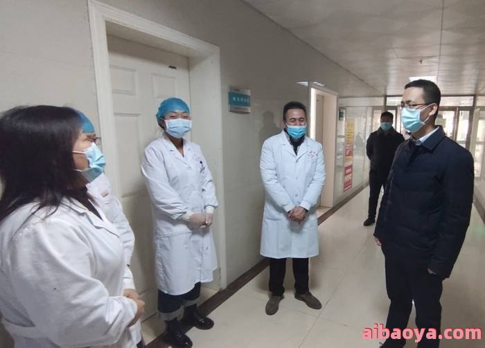 宝鸡市太白县医院医生预约挂号_出诊时间