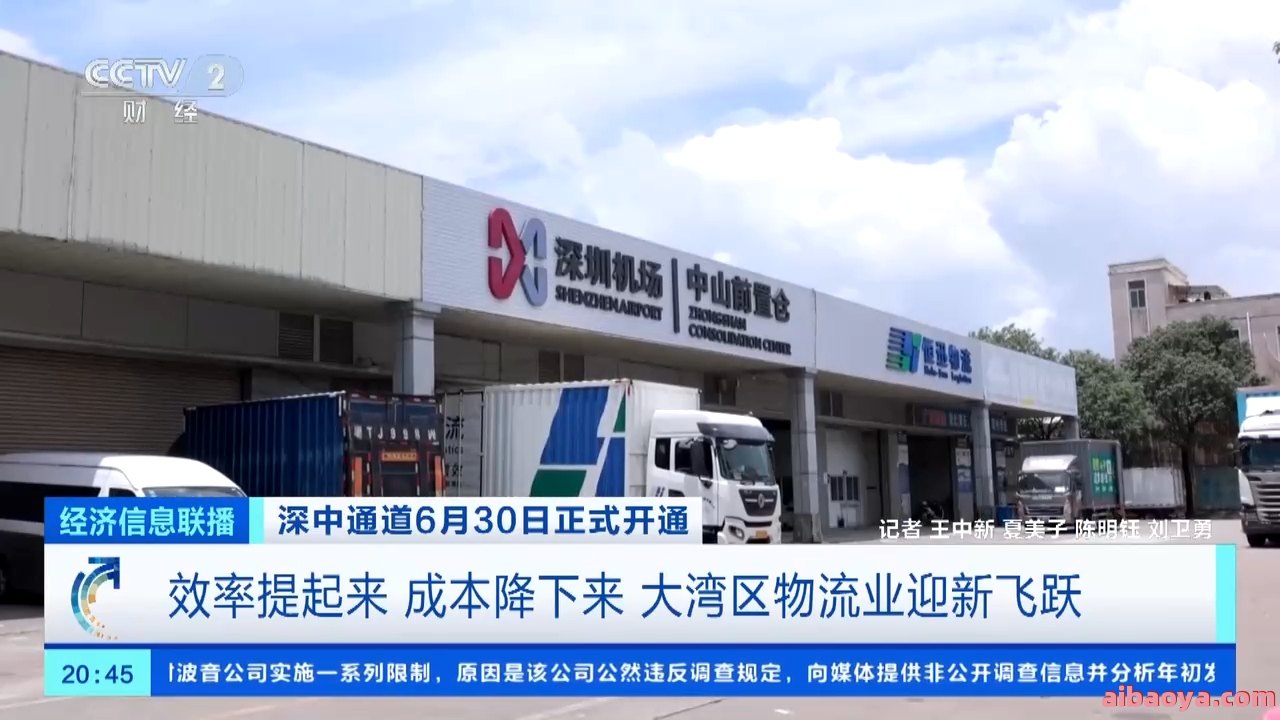 上海奉贤区中心医院官网是什么_简介_专家挂号