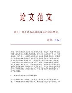 北京大学第六医院官网是什么_简介_专家挂号