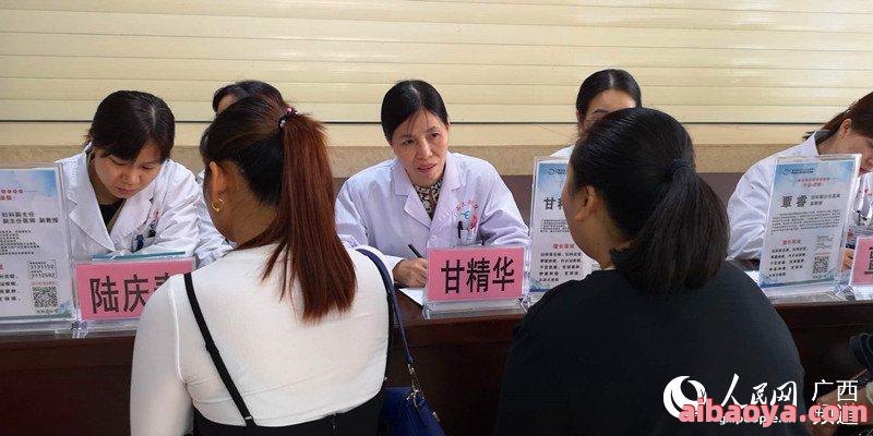 广西崇左龙州县人民医院_地址_电话_专家挂号