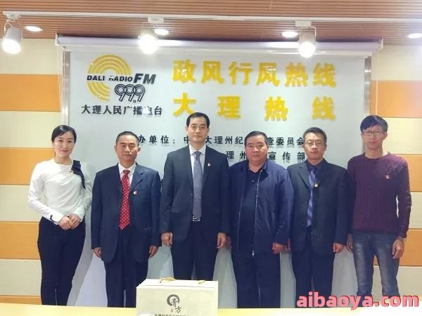 大理市中医医院_地址_电话_专家