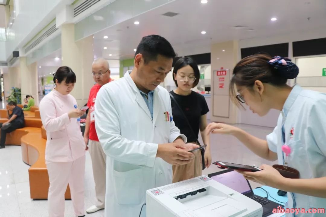柯桥区妇幼保健院_地址_电话_专家挂号