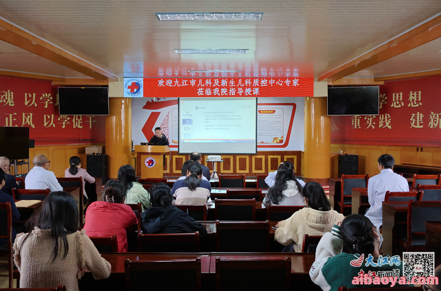 宁阳县妇幼保健院_地址_电话_专家挂号