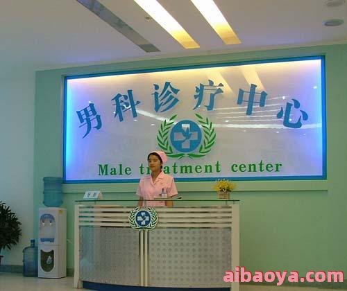 南宁妇科医院官网是什么_简介_专家挂号