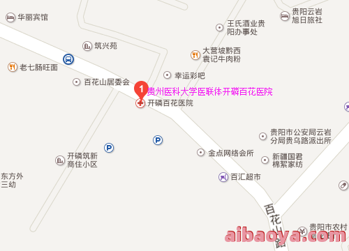 贵阳耳鼻喉医院官网是什么_简介_专家挂号