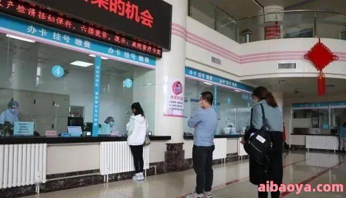 抚顺煤矿脑科医院官网是什么_简介_专家挂号