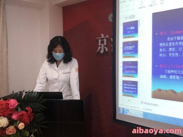 沈阳儿童医院官网是什么_简介_专家挂号