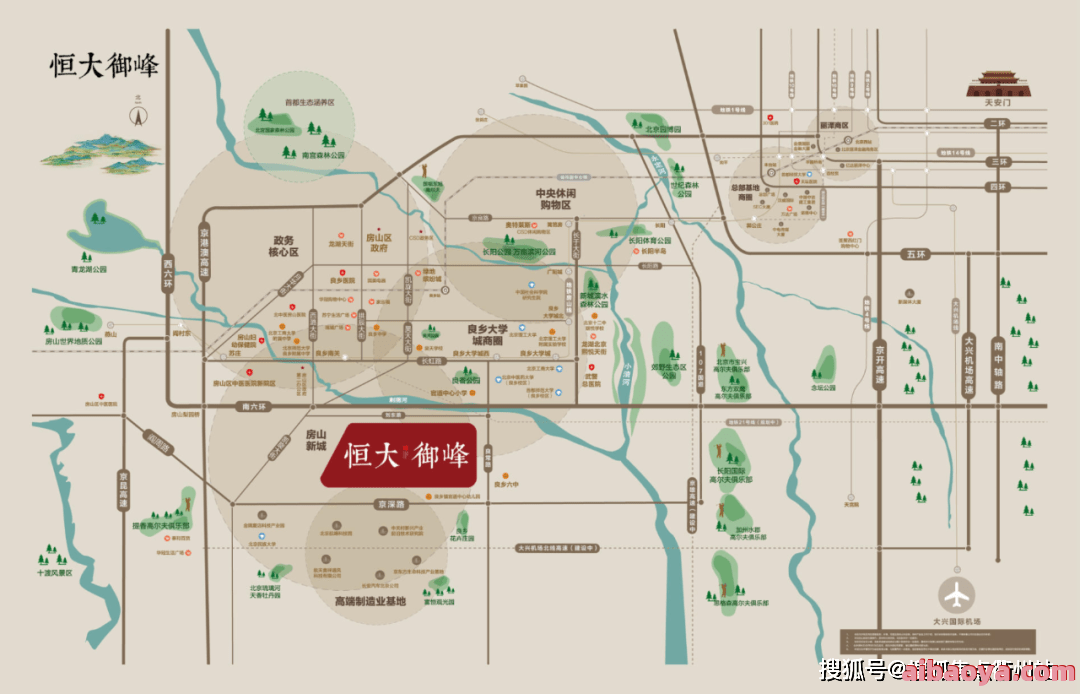 番禺区南村医院_地址_电话_专家