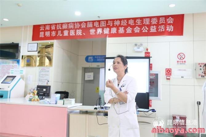 济南癫痫病医院_地址_电话_专家挂号