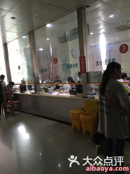 盐城市亭湖区人民医院官网是什么_简介_专家挂号