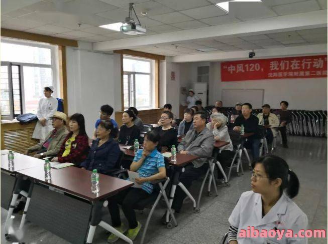 辽宁医学院附属第二医院官网是什么_简介_专家挂号