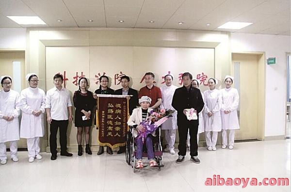 武汉市医疗救治中心官网是什么_简介_专家挂号