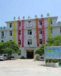 赤壁市人民医院_地址_电话_专家