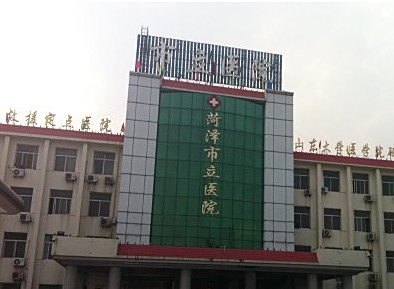 建瓯市立医院官网是什么_简介_专家挂号