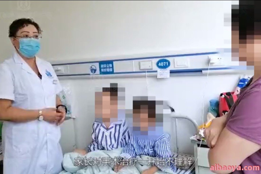 成都白癜风专科医院_地址_电话_专家挂号