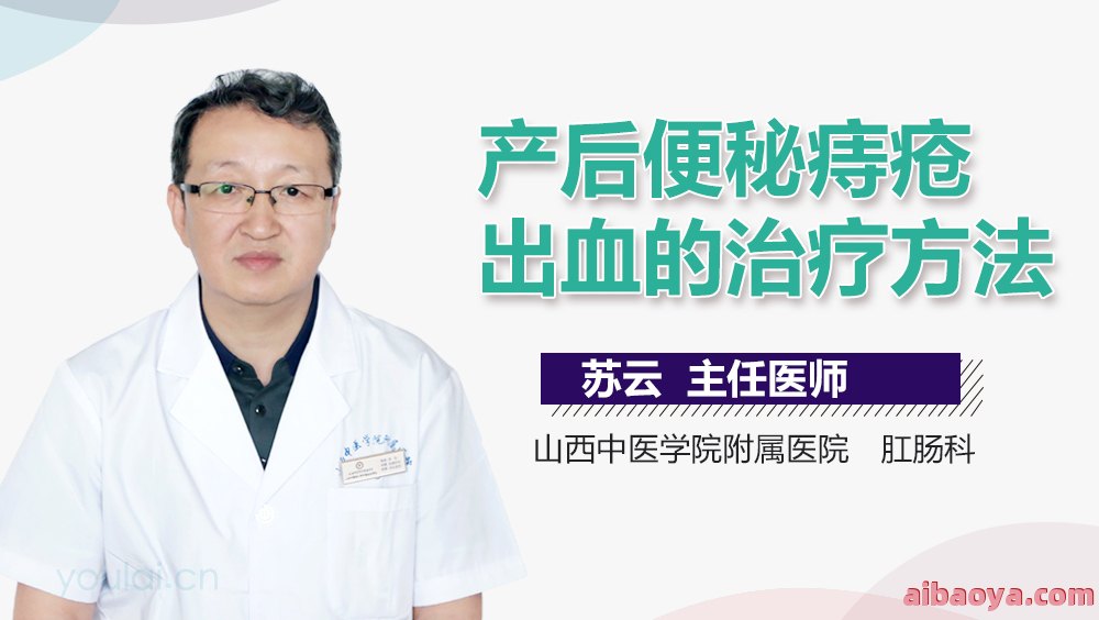 青岛银屑病医院医生预约挂号_出诊时间