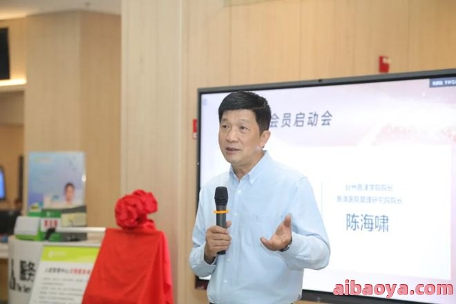 台州恩泽医院官网是什么_简介_专家挂号