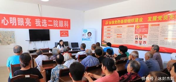 长治市第二人民医院_地址_电话_专家挂号