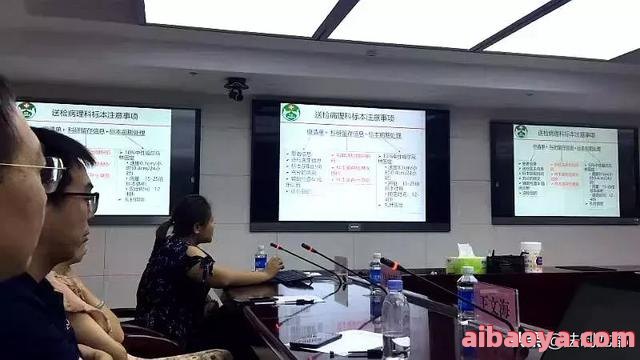 濮阳市人民医院_地址_电话_专家挂号