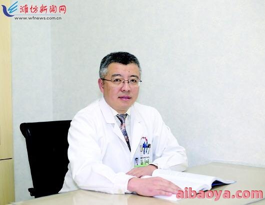 潍坊市中医院官网是什么_简介_专家挂号