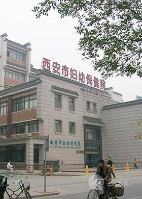 长治县妇幼保健院_地址_电话_专家挂号