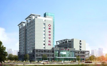 襄阳市负责人民医院官网是什么_简介_专家挂号