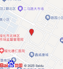 黑龙江绥化市医院官网是什么_简介_专家挂号