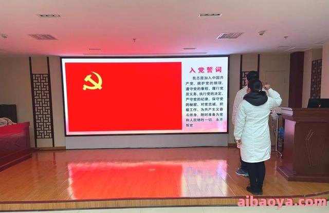 荆州市第五人民医院官网是什么_简介_专家挂号