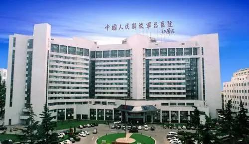 解放军第十六医院官网是什么_简介_专家挂号