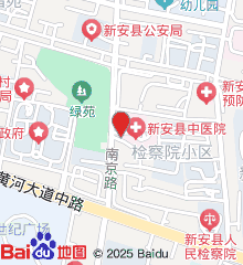 陕西省新安中心医院官网是什么_简介_专家挂号