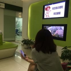 上海第十人民医院_地址_电话_专家挂号