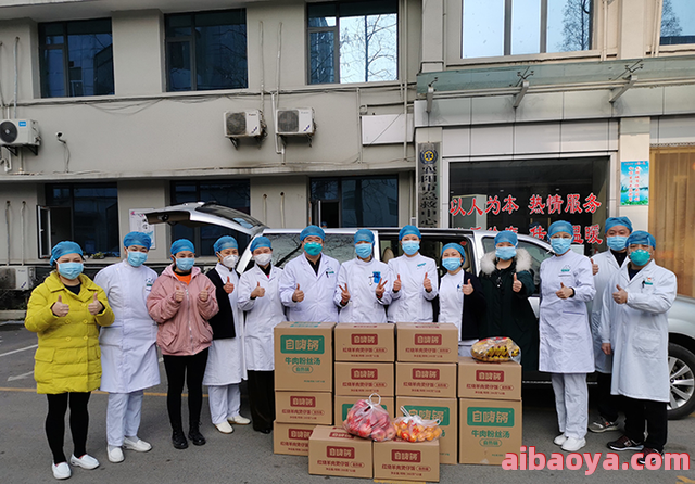 襄阳市中心医院北区医生预约挂号_出诊时间