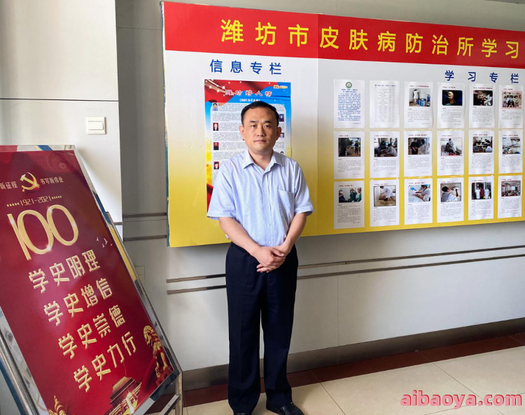 潍坊市精神卫生中心医生预约挂号_出诊时间