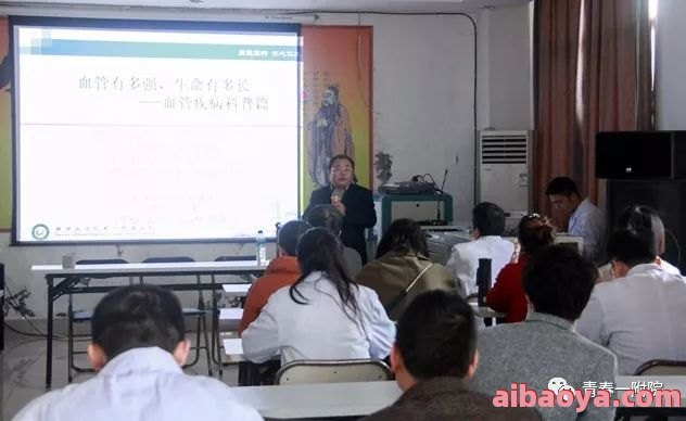 瑞金市人民医院医生预约挂号_出诊时间