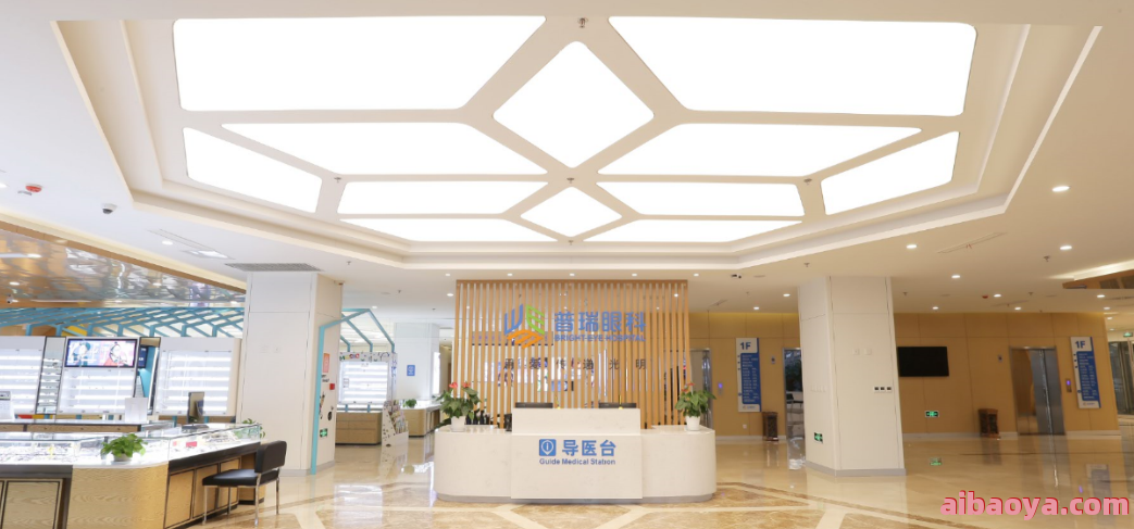 沈阳眼科医院官网是什么_简介_专家挂号