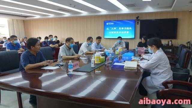 濮阳市人民医院官网是什么_简介_专家挂号