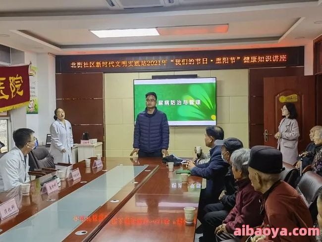 铜川市印台区中医医院官网是什么_简介_专家挂号