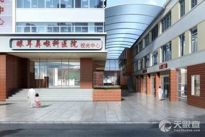 上海市口腔病防治院_地址_电话_专家挂号