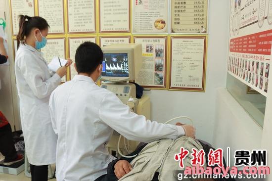 贵州省骨科医院医生预约挂号_出诊时间