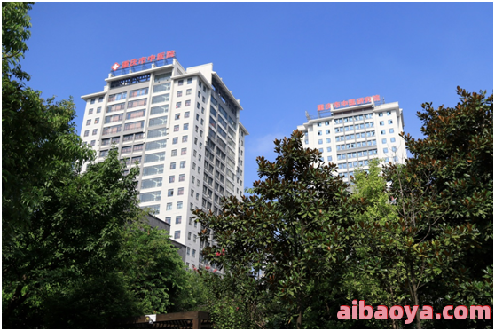 重庆市中医院官网是什么_简介_专家挂号